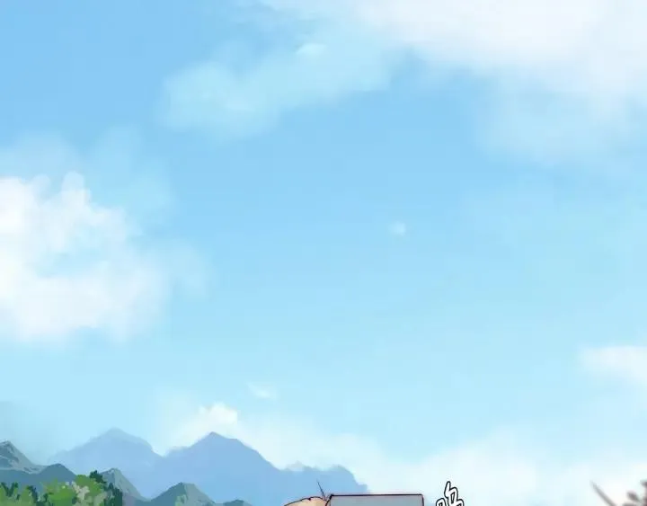 第44话 命定姻缘之人 第107页