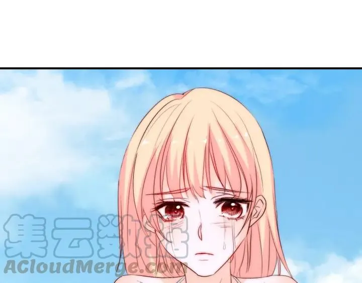 第44话 命定姻缘之人 第113页