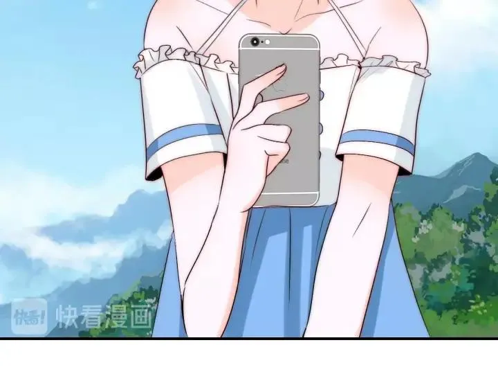 第44话 命定姻缘之人 第114页