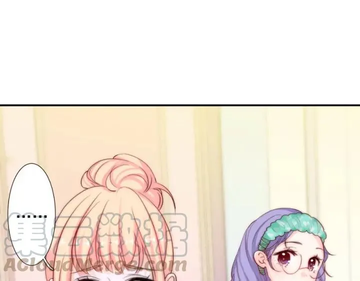 第43话 做我女朋友吧 第9页