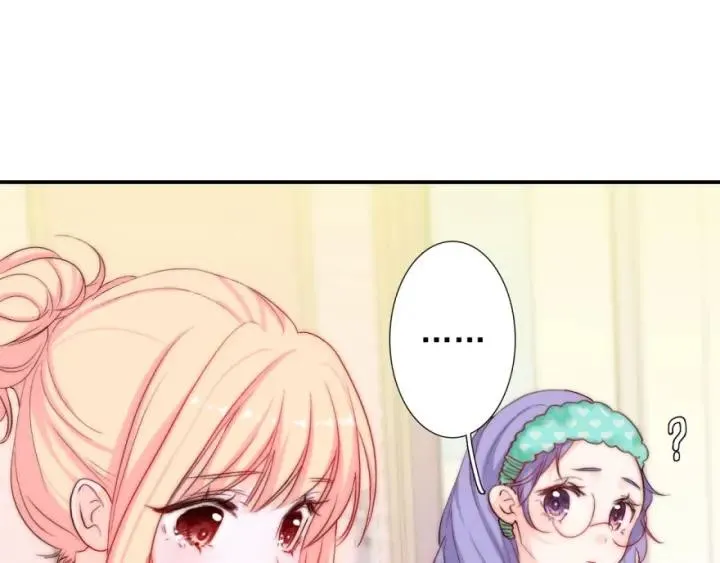 第43话 做我女朋友吧 第12页