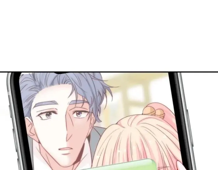 第43话 做我女朋友吧 第18页