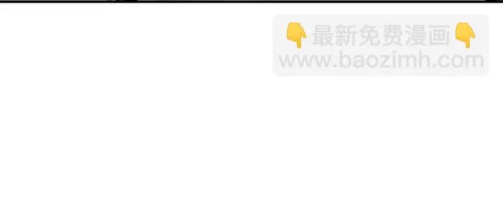 第43话 做我女朋友吧 第20页