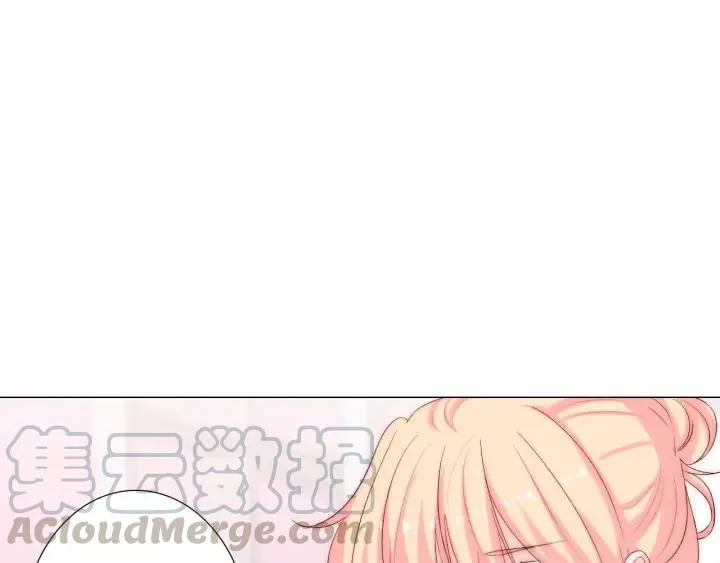 第43话 做我女朋友吧 第21页
