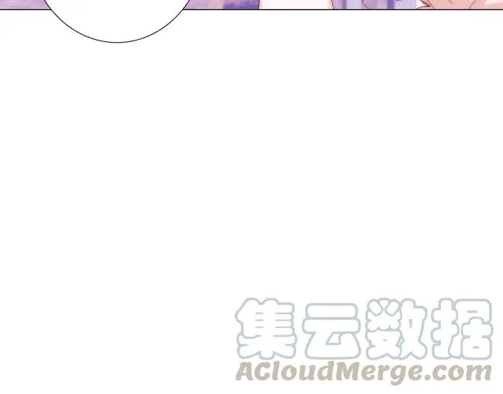 第43话 做我女朋友吧 第25页