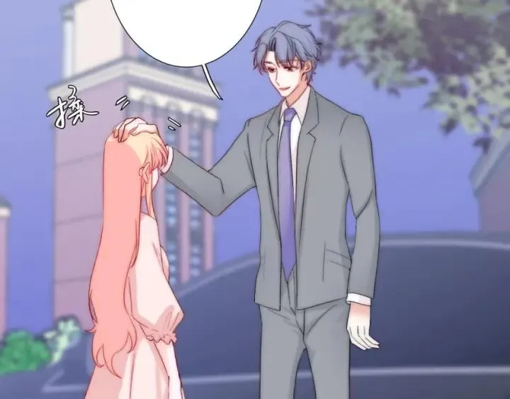 第43话 做我女朋友吧 第39页