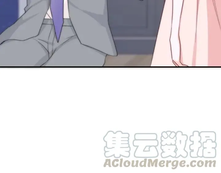 第43话 做我女朋友吧 第57页