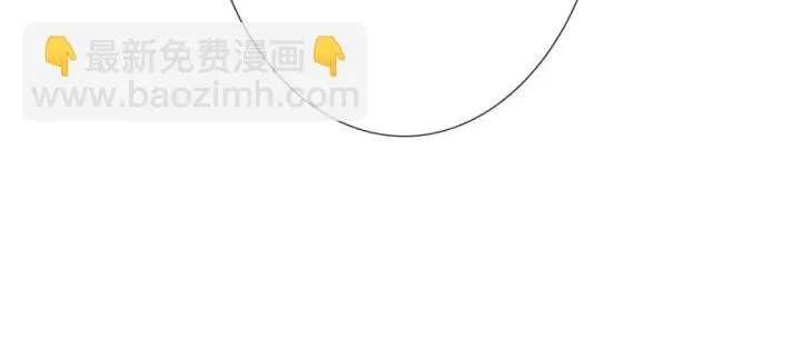 第43话 做我女朋友吧 第71页