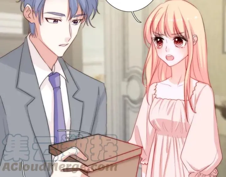第43话 做我女朋友吧 第73页