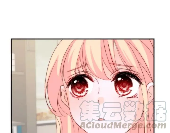 第43话 做我女朋友吧 第93页