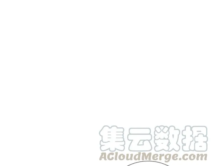 第43话 做我女朋友吧 第97页