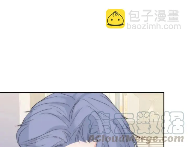 第43话 做我女朋友吧 第109页