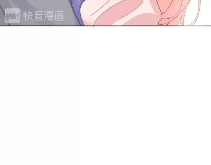 第43话 做我女朋友吧 第116页