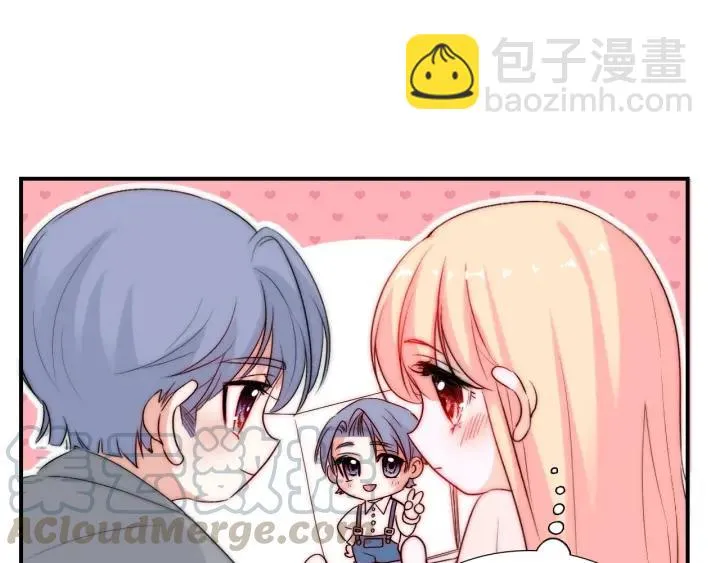 第43话 做我女朋友吧 第121页