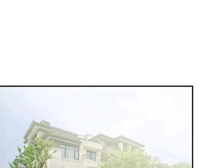 第42话 是喜欢吧 第4页