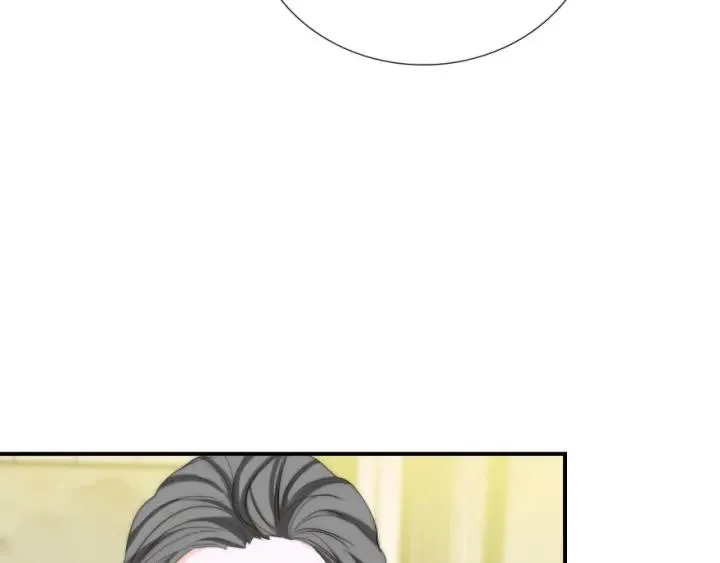 第42话 是喜欢吧 第11页
