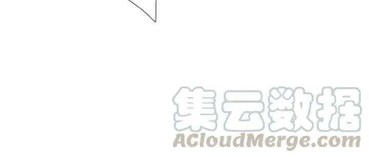 第42话 是喜欢吧 第37页