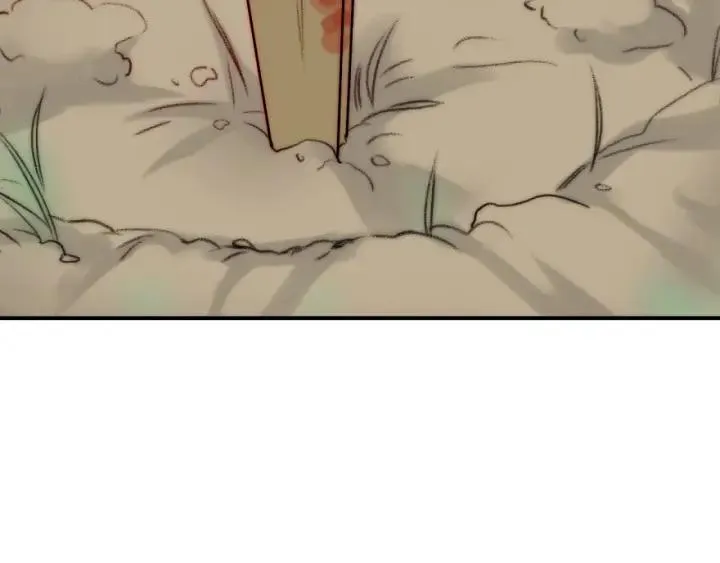 第42话 是喜欢吧 第44页