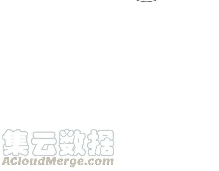 第42话 是喜欢吧 第65页