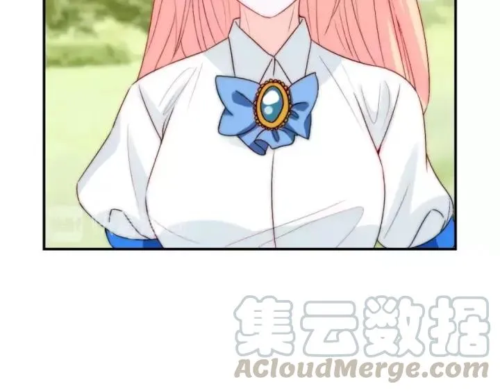 第42话 是喜欢吧 第73页