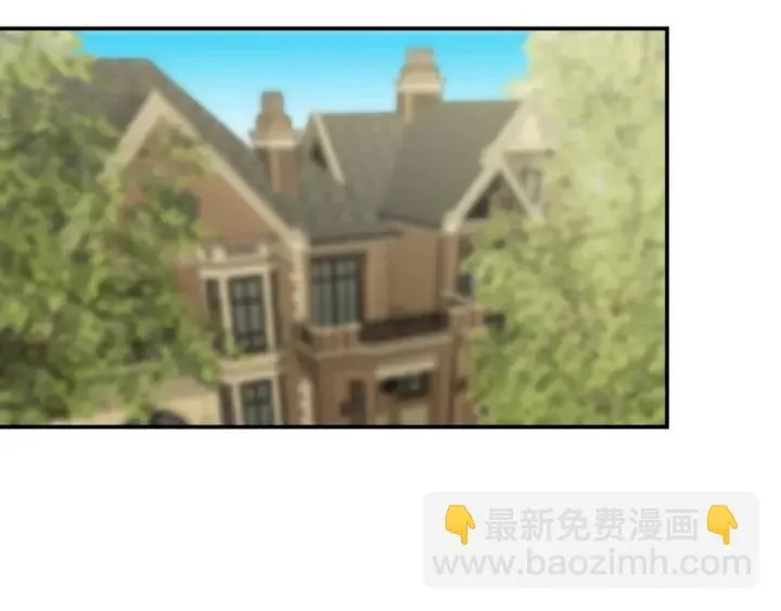 第42话 是喜欢吧 第76页