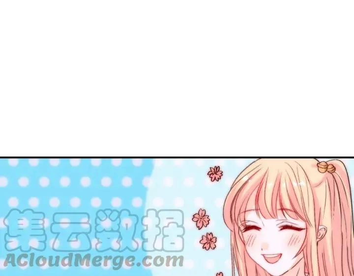 第42话 是喜欢吧 第85页