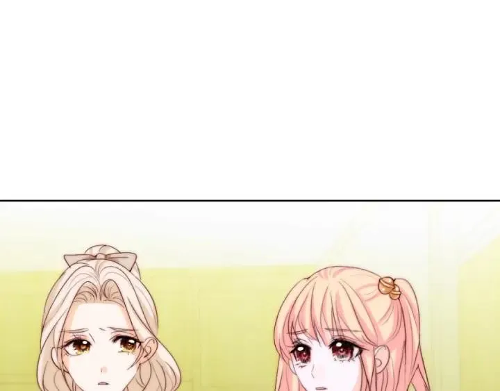 第41话 吻 第10页