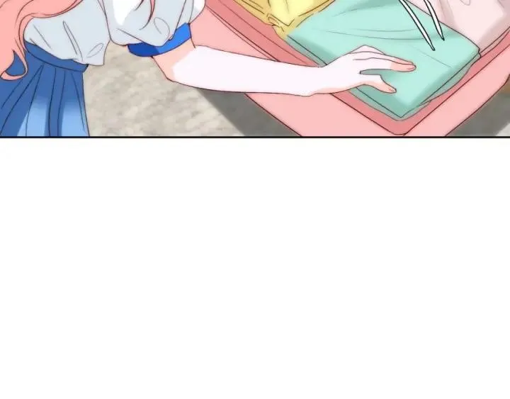 第41话 吻 第14页