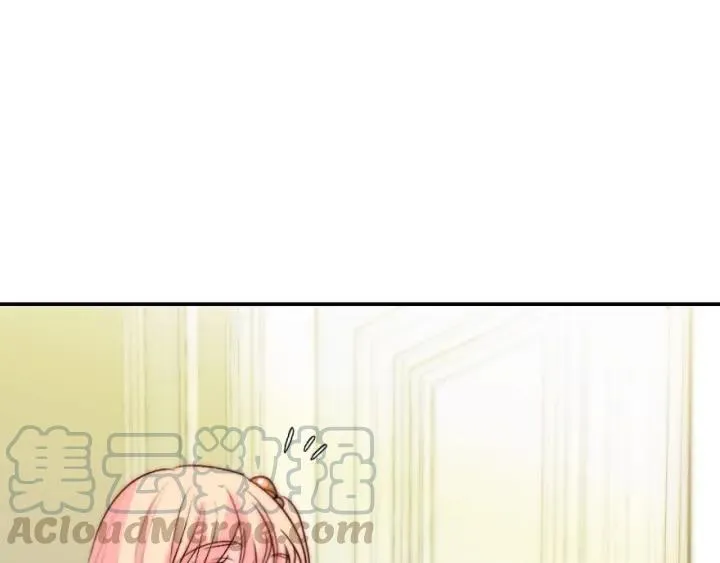 第41话 吻 第25页