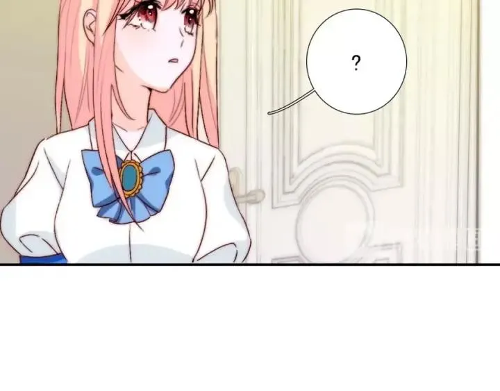 第41话 吻 第26页