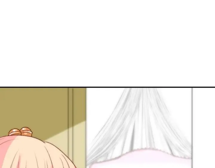 第41话 吻 第27页