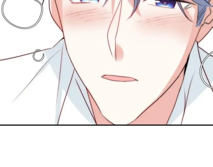 第41话 吻 第62页