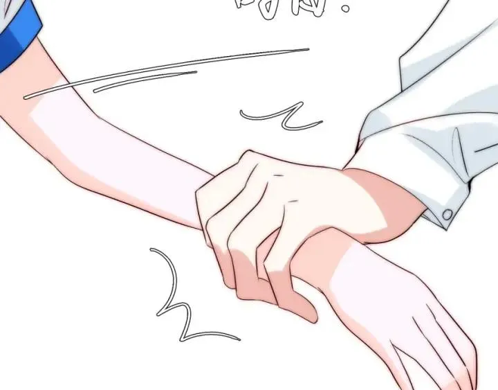 第41话 吻 第68页