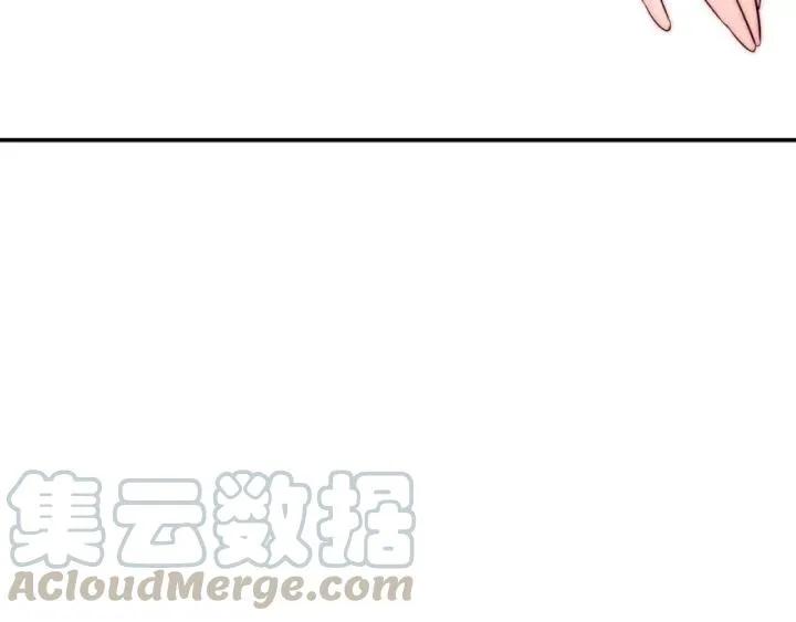 第41话 吻 第69页