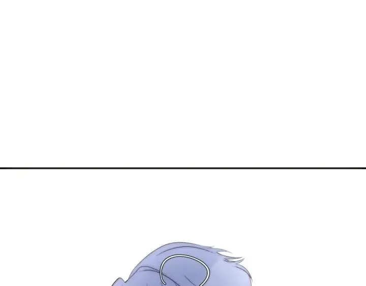第41话 吻 第71页