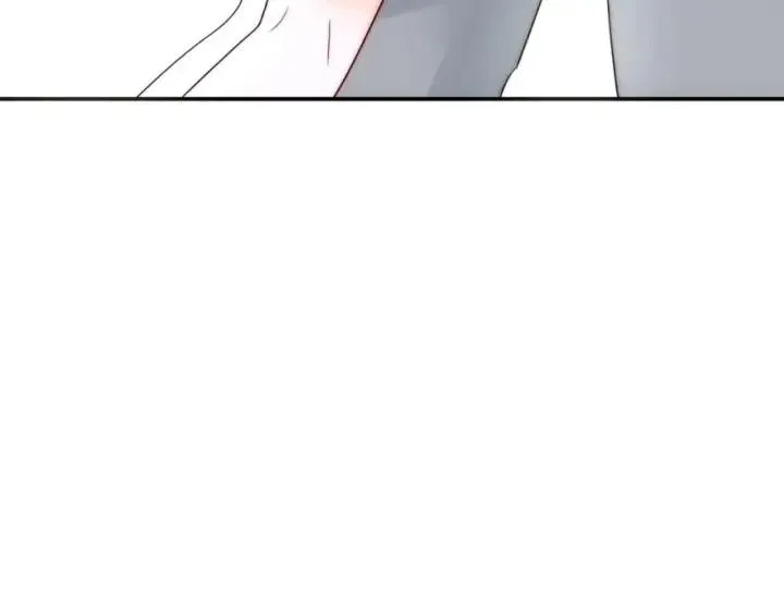 第41话 吻 第74页