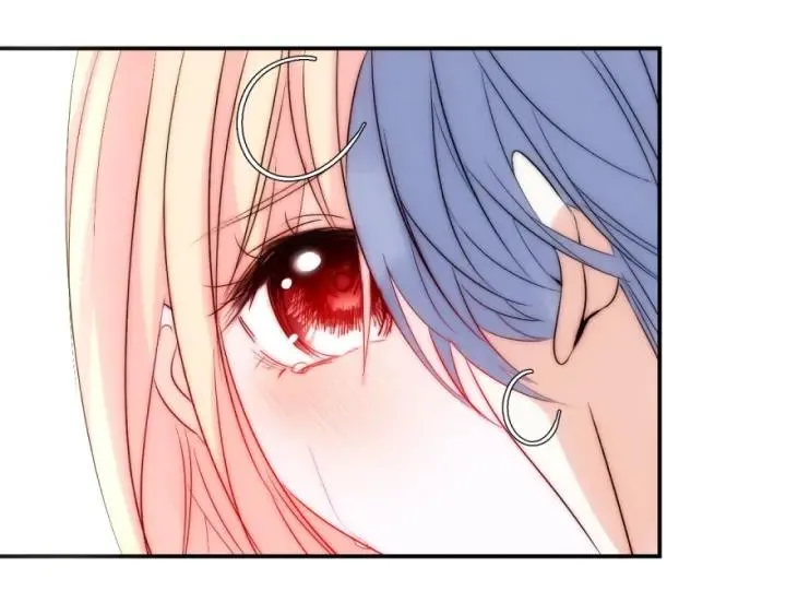 第41话 吻 第75页