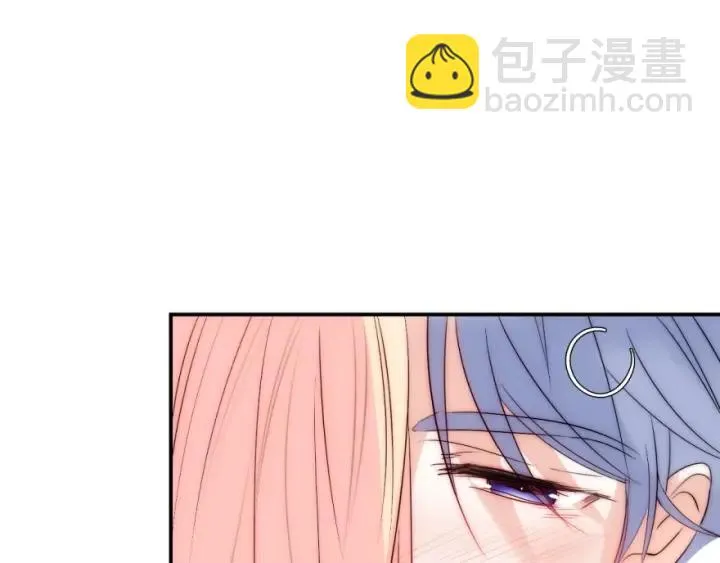 第41话 吻 第76页