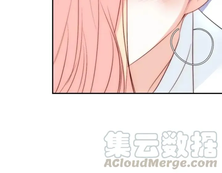 第41话 吻 第77页