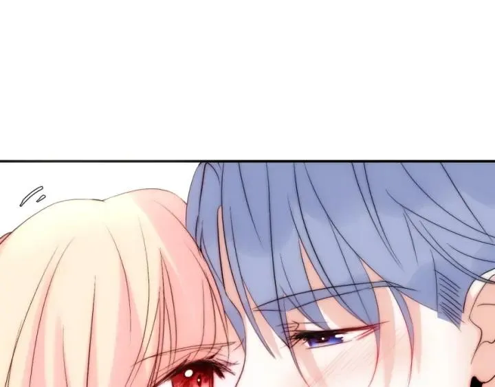 第41话 吻 第78页