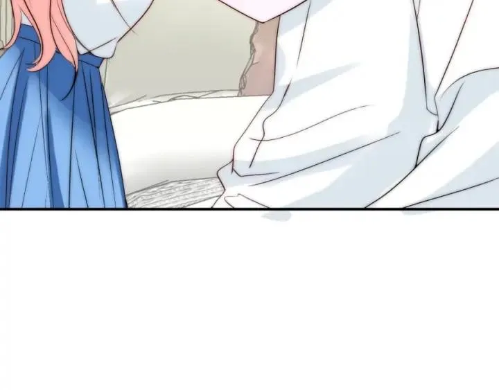 第41话 吻 第84页
