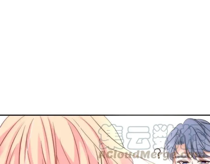 第41话 吻 第85页