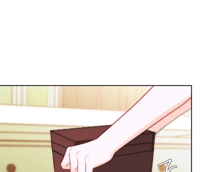 第41话 吻 第88页