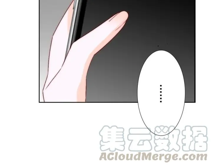 第41话 吻 第109页