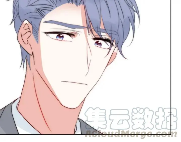 第40话 关系破裂 第33页