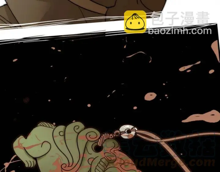 第40话 关系破裂 第61页