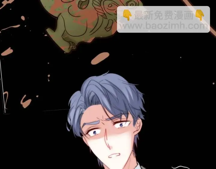 第40话 关系破裂 第62页