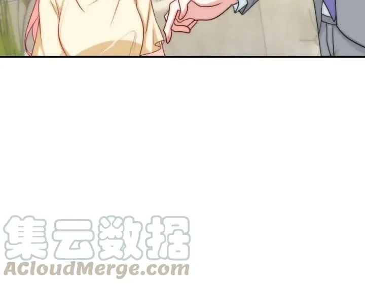第40话 关系破裂 第73页