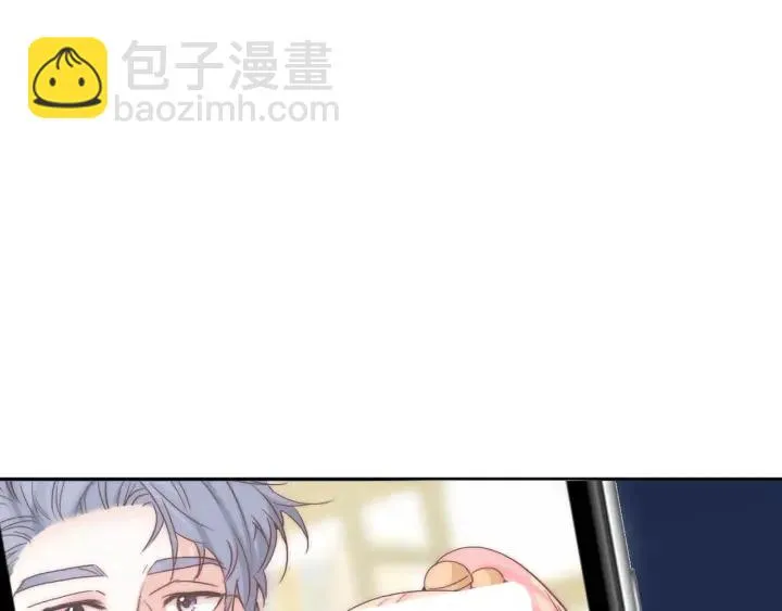 第40话 关系破裂 第103页