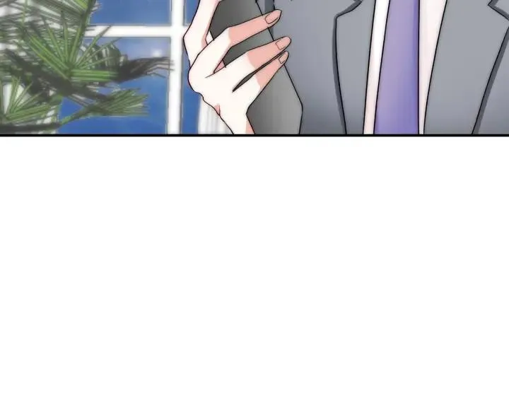 第39话 冷战 第16页